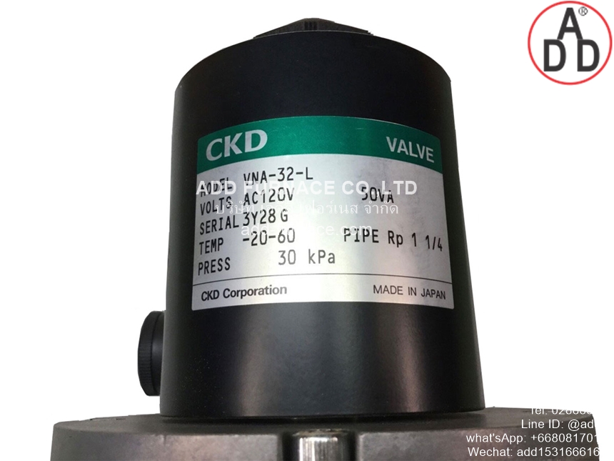 CKD MODEL VNA-32-L AC120V (1) 